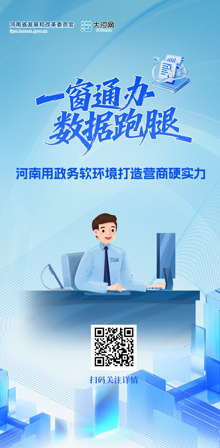 条例精解3.jpg 条例精解3.jpg